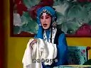 京剧《锁麟囊》B 张火丁下载
