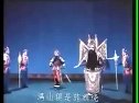 京剧《长坂坡》俞大陆袁世海下载