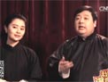 县官白吃