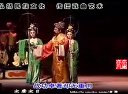 京剧《贞观盛世》舞台艺术片下载