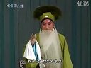 京剧《搜孤救孤》于魁智下载