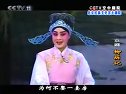 京剧《柳荫记》上 李胜素下载