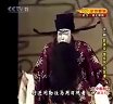 京剧《群借华》下载