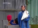 京剧《荒山泪》张火丁下载