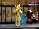 京剧全场戏《汉明妃》下载