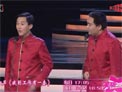 变戏法