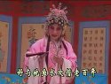 走山 晋剧全本戏（北路梆子)