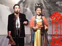 小豆豆二十四孝正戏《乳汁喂婆》也叫《郭巨