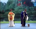 二人转拉场戏 大女婿