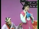 拉场戏《马前泼水》中 杨宏伟 徐振武 董连