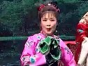 拉场戏《马前泼水》 杨金华 董宝贵 李鹏飞
