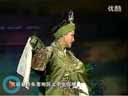 拉场戏《李三娘打水》郑桂云 王小力 李桂艳