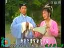 《回杯记》另一版本的名家经典拉场戏  韩子