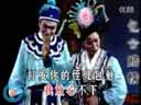 二人戏《梁赛金擀面》又叫《罗裙记》或《兄