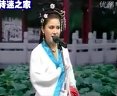 经典小帽《送情郎》孙晶 赵镜下载