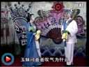 《贵妃还乡》  阎学晶 潘长江 李静 李海 王