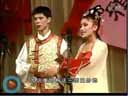 《小王打鸟/花园会/孤存走国》王小虎 张可