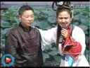 《秦香莲告状/包公审驸马》正戏  赵小军 小
