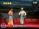 《大西厢》  韩子平 董玮
