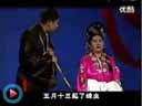正戏《苏三诉苦/妓女苏三/玉堂春》 王小凤 