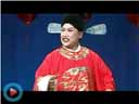 董孝芳孙晓丽正戏《梁赛金擀面》片段《身世
