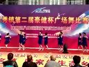 前廊辣妈广场舞队下载