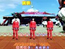 时尚辣妈广场舞(我的家乡内蒙古)下载