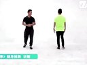 国家体育总局官方广场舞《小苹果》舞蹈教学