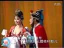 《二大妈探病》全本