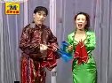 赵小波与郑桂云的二人转正戏孟姜女哭长城下载