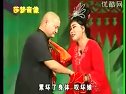 小豆豆与王小飞的曲目-白蛇诉功下载