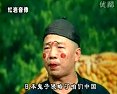 四大扯下载