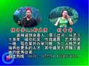 《佘太君辞朝》杨家将题材正戏  邹小龙 小