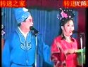 二十四孝正戏《刷桶孝母》 张小光 小豆豆
