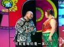 超级搞笑东北二人转之擦皮鞋下载