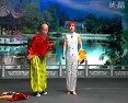 二人转《楼台会》黄小燕 李小影下载