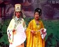 正戏全本《大西厢》 韩子平 董韦