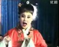 正戏《回杯记》董韦  韩子平