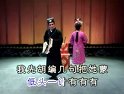 欢快正戏《猪八戒拱地》马冬梅 李凤玉