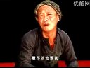 正戏《猪八戒拱地》闫书平 岳春生