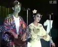 传统正戏剧目《阴魂阵》选段  红孩儿 李淑