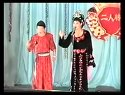 正戏《包公赔情》赵小军 董明珠