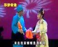 包公题材正戏《包公巧取合同文》 韩子平 董