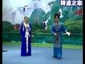 二人转正戏《白蛇传》孙淑华 单桂清