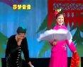 经典正戏《包公赔情》全本 秦志平 李晓霞