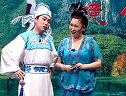 正戏《阴魂阵》全本 吉中利夫妻搭档