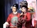 西门庆全传9之《嫁走庞春梅》 韩子平 董玮