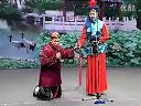二人转《密建游宫》全本 胡二倴髅 李平