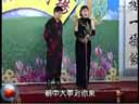 《杜十娘/杜十娘怒沉百宝箱》祈梦 王小飞
