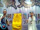 《杜十娘》  佟长江 杨金华